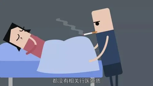 捐卵对身体危害大吗 捐卵对身体有什么影响